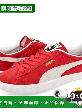 日本直邮PUMA彪马 男士女士运动鞋 374921-06足下工业 品牌正品