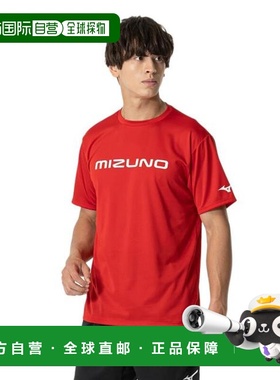 日本直邮MIZUNO 速干乒乓球游戏衬衫（男士、女士款）[82JAB11065