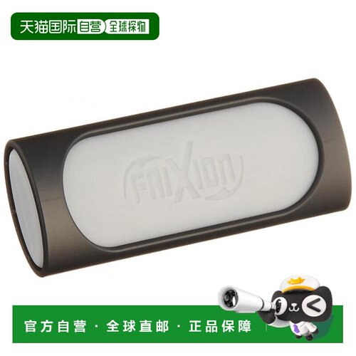 【日本直邮】PilOt百乐 可擦除圆珠笔用橡皮 灰色  ELF-10-GY