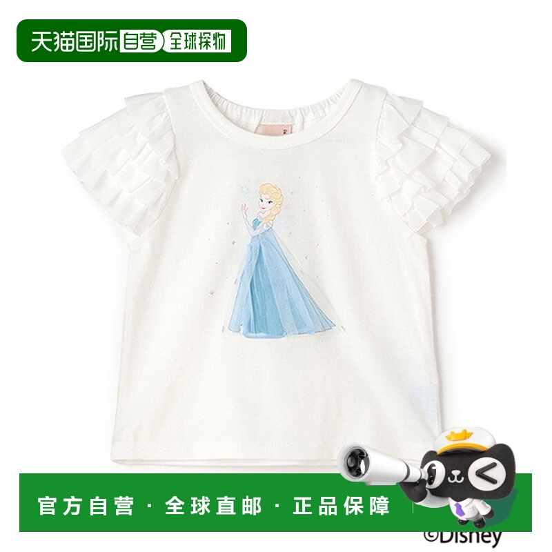 1h可退 日本直邮petit main Disney 儿童公主图案荷叶袖T恤 96522
