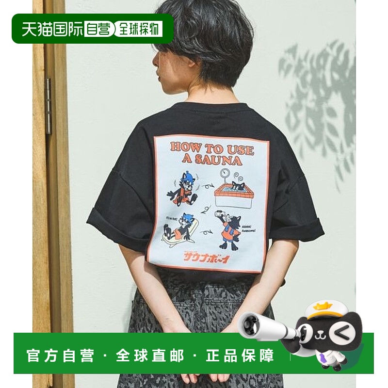 1h可退 日本直邮PAGEBOY 男女同款LIMMY CAT桑拿图案T恤 492108