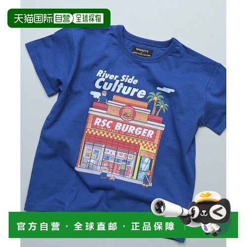 日本直邮RIVER SIDE CULTURE 儿童 纯棉印花短袖T【付后1h可退】