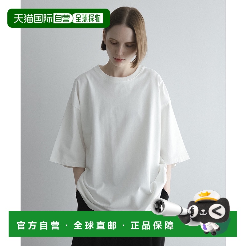 1h可退 日本直邮remer 男女同款基础款宽松T恤 RR00000045纯棉