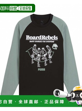 日本直邮PUMA 儿童长袖T恤 MID90S [B 687846] 运动T恤