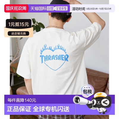 日本直邮THRASHER × PUBLUX 联名 男女同款 纯棉【付后1h可退】
