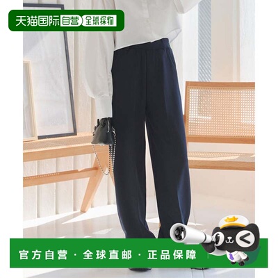 日本直邮美脚宽腿针织裤 藏青色 休闲裤阔腿裤直筒裤西裤M4019