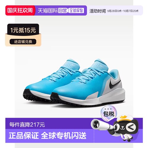 日本直邮Nike 高尔夫鞋 Infinity G NN 无钉 FN0555 工作蓝×光子