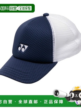 日本直邮日本直邮 YONEX 网眼帽 [40007] 帽子尤尼克斯鸭舌帽