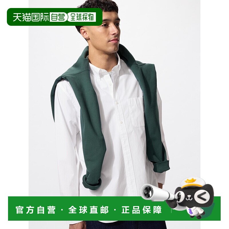 日本直邮【日本直邮】UNIQLO优衣库男女同款长袖衬衫450260-00