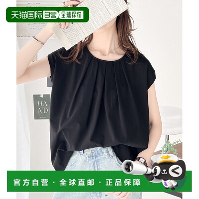 1h可退 日本直邮Classical Elf女士冷感法式袖上衣 ce1260171