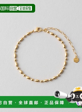 1h可退 日本直邮Jouete 女士球链设计感银手链 059400