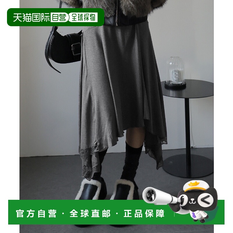 1h可退 日本直邮Ulysses 女装 不对称荷叶边长裙 宽松显瘦 DSY25W