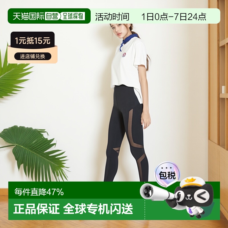 日潮跑腿UNIQLO优衣库男装女装情侣UT鬼灭之刃印花短袖T恤481120