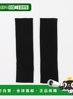 1h可退 日本直邮官方授权 Sonny Label SLAB 2用法护腿套运动