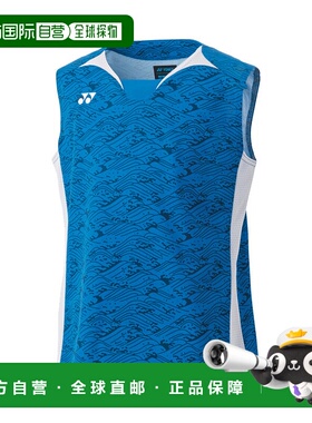 日本直邮YONEX 10614J 青少年无袖运动T恤 羽毛球 网球 软式网球