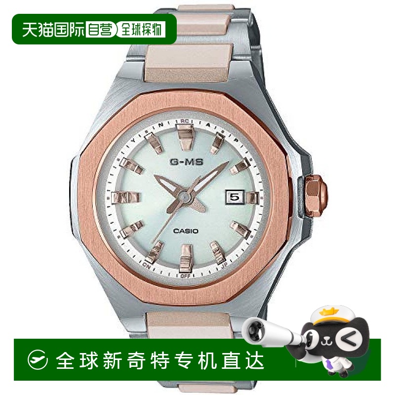 日本直购CASIO卡西欧女士银色经典金属石英表MSG-W350CSG-7AJF