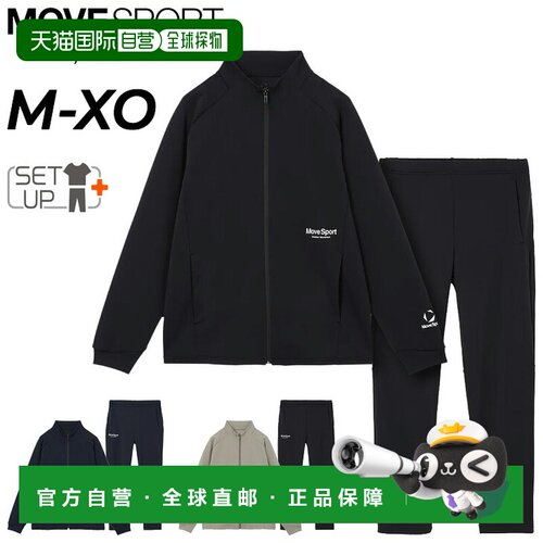 日本直邮DESCENTE 迪桑特 MOVESPORT 男士运动套装 ST6FJG10 拉链