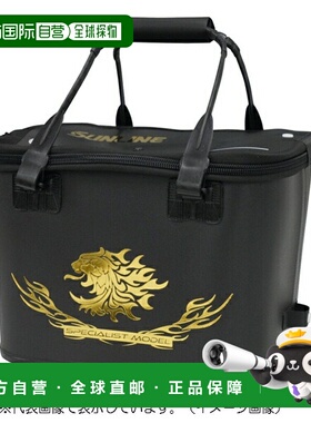 日本直邮Sunline SB-174 硬桶式水桶黑色36厘米