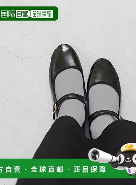 日本直邮Menue 柔软脚感功夫芭蕾鞋 单鞋鞋类 ME8623BW01988