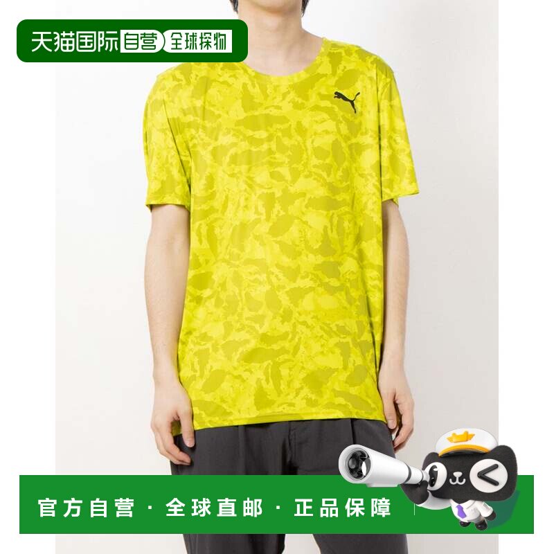 日本直邮PUMA 男款短袖功能T恤 TRAIN FAV AOP SS T恤 525476 莱图片
