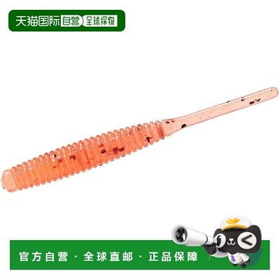 【日本直邮】达亿瓦Moonflower Beam Stick 2.2 英寸 Ami 粉色