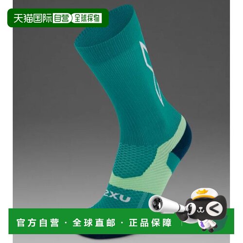 日本直邮2XU Vector Light Cushion Crew 跑步袜