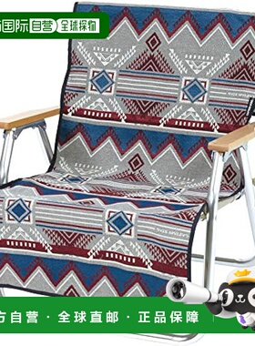 【日本直邮】鹿牌 椅套 椅子装饰套 地毯 灰色 CS Native UP-2668