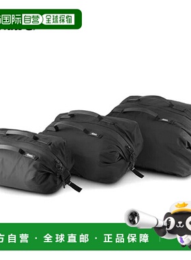 日本直邮Matador Gear Cube 套装 (20370067) - 收纳盒收纳袋包装