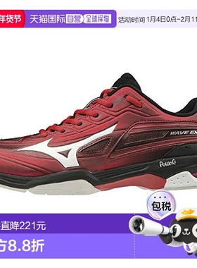 【日本直邮】Mizuno美津浓 网球鞋 WIDE CS 红色x白色x黑色 22.5c