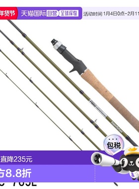 日本直邮Abu Garcia Zoom Safari ZMSC-765L（移动杆）