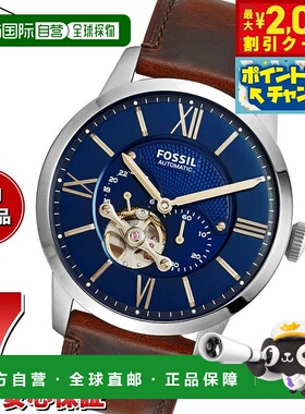 日本直邮FOSSIL 男士手表自动多功能Townsman自动棕色皮革手表ME3