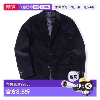 日本直邮SHIPS Southwick CAMBRIDGE西装