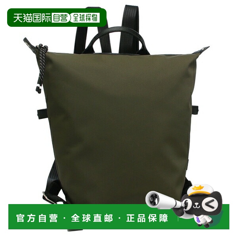 日本直邮Longchamp Pliage Energy 背包大号卡其色男/女士中性款L