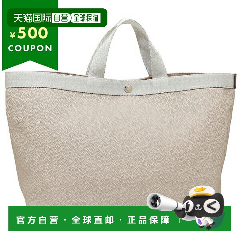 日本直邮Herve Chapelier 手提包 女士 Herve Chapelier 705GP 63