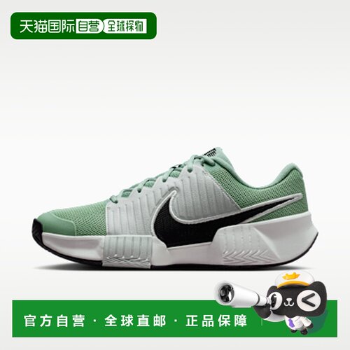 日本直邮Nike GP Challenge Pro 舒适贴合 耐磨 低帮 网球鞋 男款