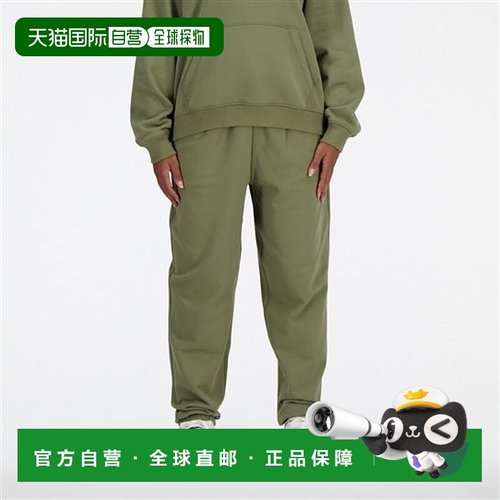 日本直邮New Balance Athletics运动