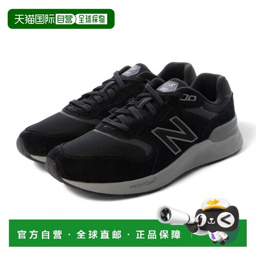日本直邮New Balance Fresh Foam M880 V7 运动鞋黑色健步鞋