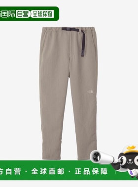 日本直邮The North Face Viewpoint 长裤（男士）