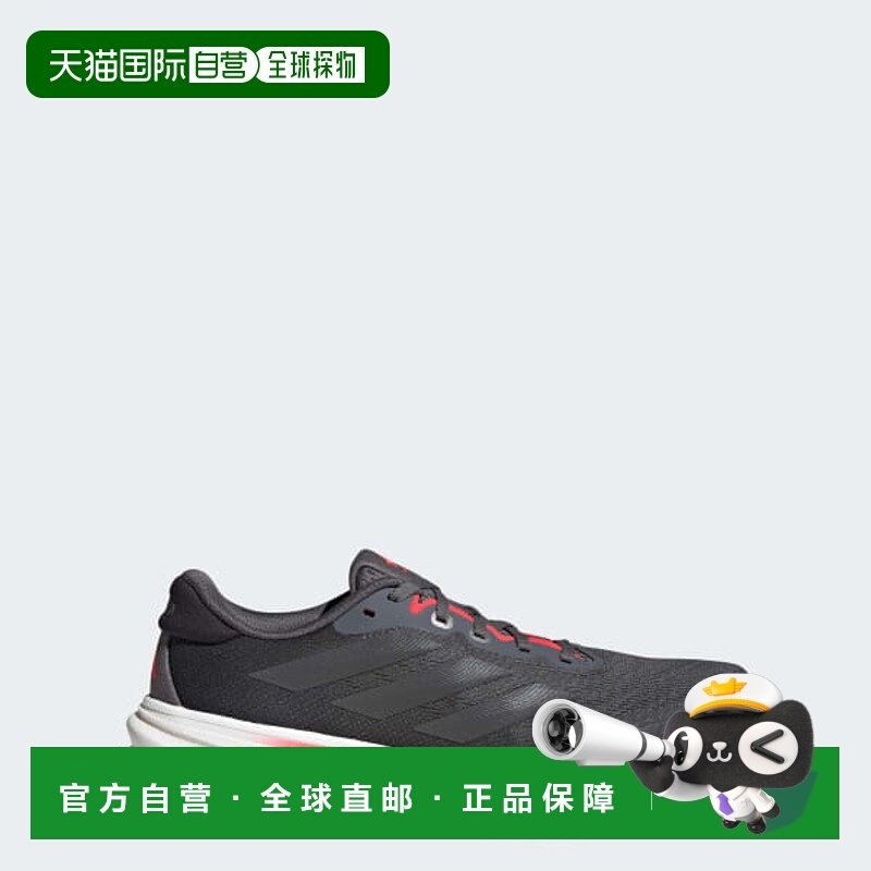 日本直邮【日本直邮】Adidas阿迪达斯男女同款运动鞋跑步鞋JQ4737,运动鞋new,跑步鞋,淘宝优惠券,粉丝福利购,淘宝优惠卷