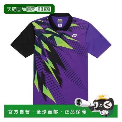 日本直邮Uniqlo 运动T恤 039 紫色尤尼克斯速干