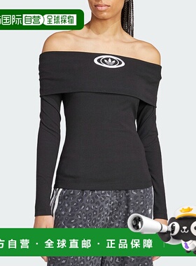 1h可退 日本直邮adidas Originals 女士紧身露肩长袖上衣  SV217