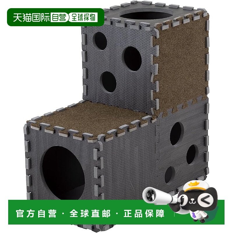 【日本直邮】CB Japan 猫抓垫 可重新排列成任何形状的关节垫 磨