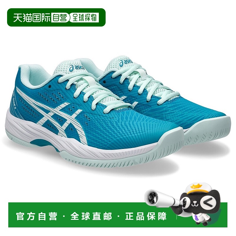 日潮跑腿Asics亚瑟士 女款运动GEL-GAME9 Gel Game 网球鞋 Marine