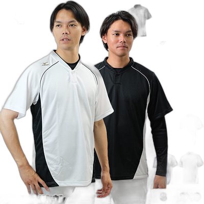 日本直邮棒球棒球衬衫男士短袖 Mizuno Global Elite 半纽扣/低领