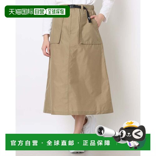 日本直邮Columbia 户外休闲半身裙 Compact Skirt NBW22631 经典