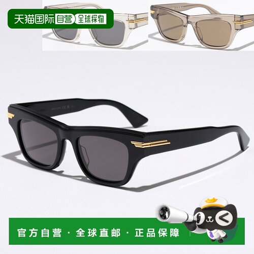 日本直邮BOTTEGA VENETA 眼镜 BV1122S 男士猫眼形蜂窝框透明镜框