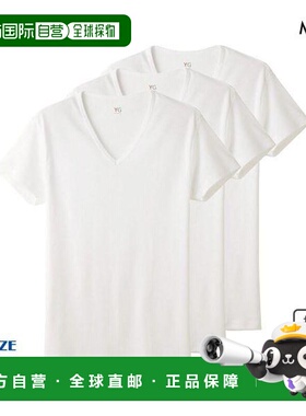 日本直邮Gunze/郡是 YG 男士纯棉V领舒适T恤3件装 YV0015VSET