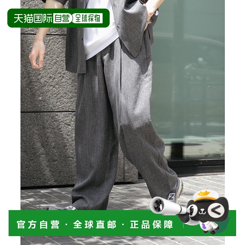 1h可退 日本直邮SENSE OF PLACE 男士混色宽松休闲裤 AAA514A123