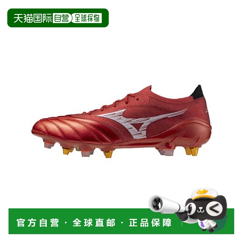 日本直邮Mizuno 莫雷利亚Neo4贝塔JAPAN MIX 足球鞋