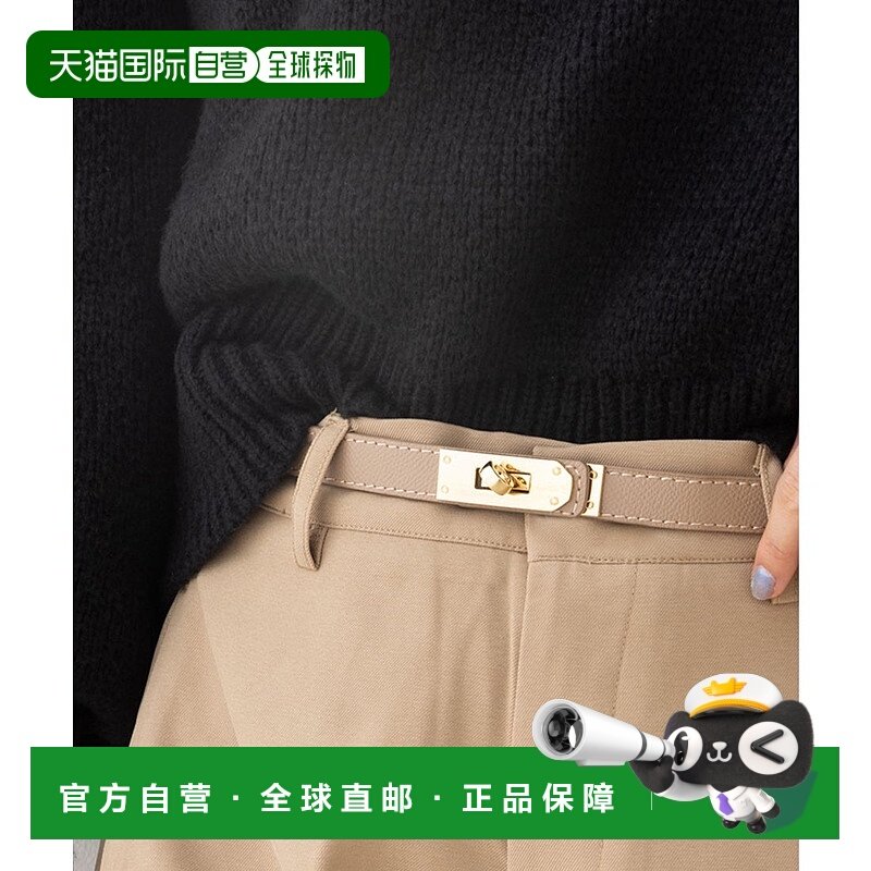 日本直邮florge 无级调节牛皮革Turn Lock设计腰带 FL8218EW04663,箱包皮具/热销女包/男包,手拿包,淘宝优惠券,粉丝福利购,淘宝优惠卷